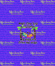 Load image into Gallery viewer, *BACK ORDER* Doodle Dog &#39;Magic Claw&#39; BIG KID Panels 8-12